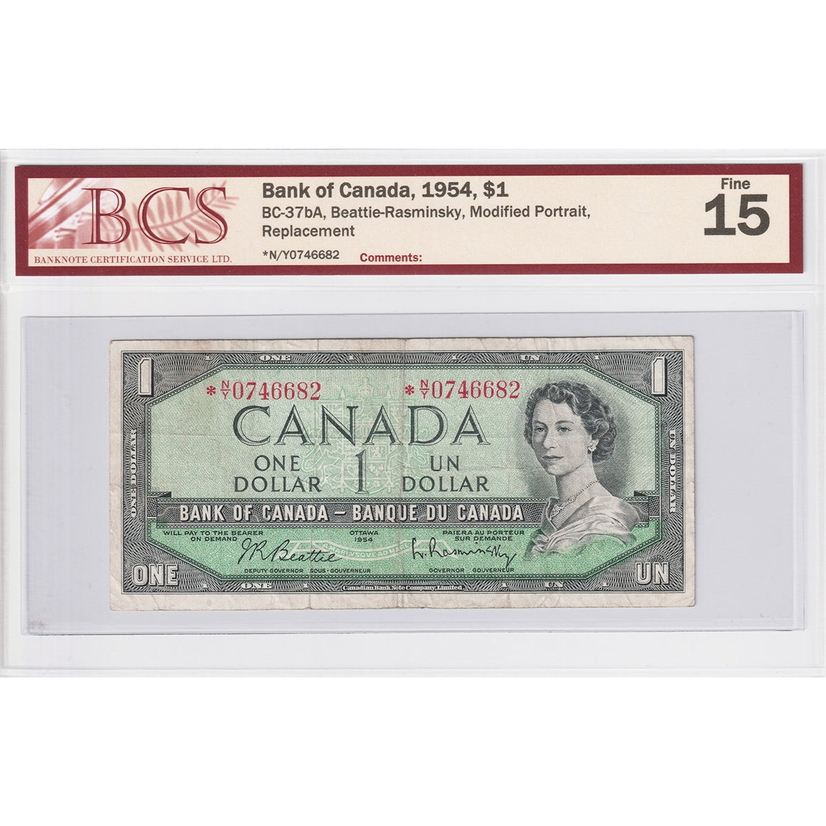 BC-37bA 1954 Canada $1 B-R, Modified Portrait, Replacement, *N/Y BCS Certified F-15