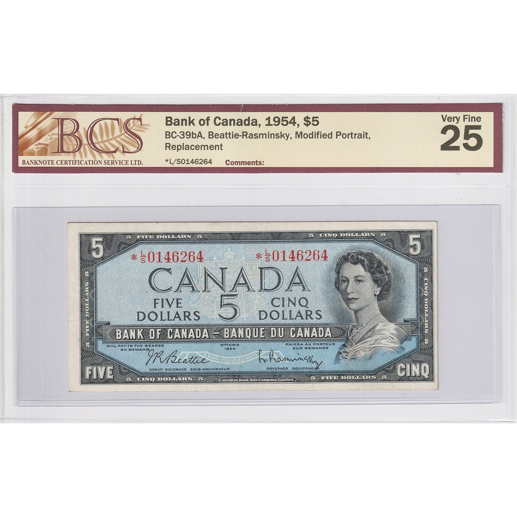 BC-39bA 1954 Canada $5 B-R, Modified Portrait, Replacement, *L/S BCS Certified VF-25