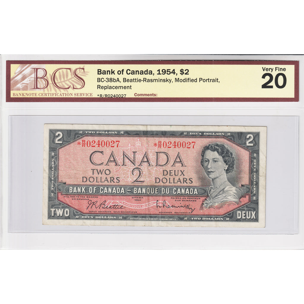 BC-38bA 1954 Canada $2 Beattie-Rasminsky, Modified, Replacement, *R/R BCS Cert. VF-20