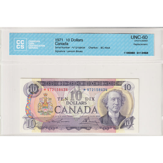 BC-49cA 1971 Canada $10 Lawson-Bouey, Replacement, *VT CCCS Certified UNC-60