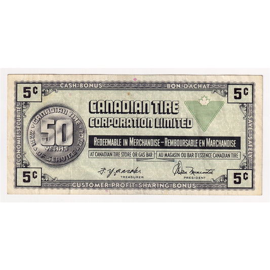 S3-B-S 1972 Canadian Tire Coupon 5 Cents Very Fine