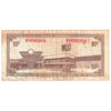 S3-E-V 1972 Canadian Tire Coupon 50 Cents F-VF