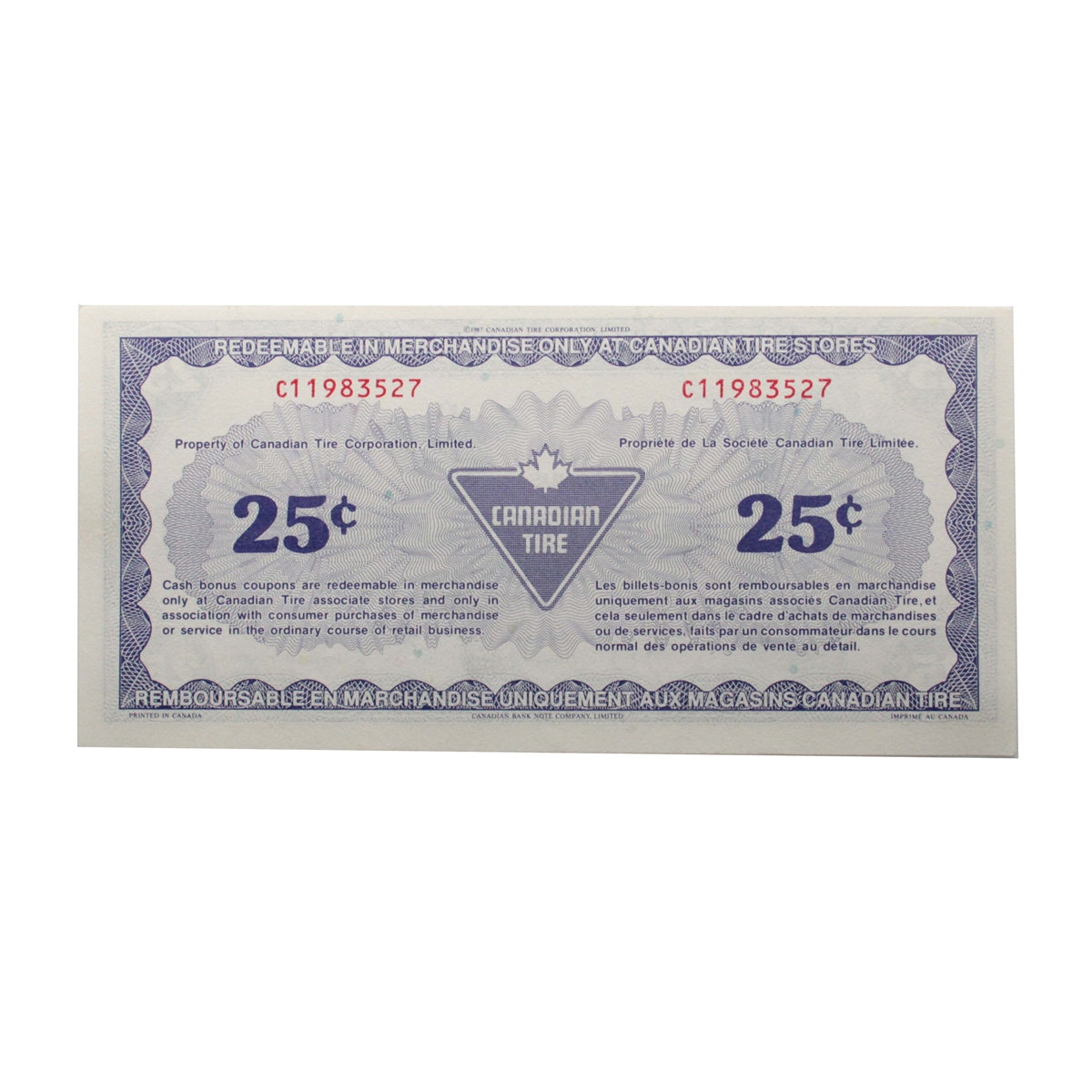 S13-D-C1 1991 Canadian Tire Coupon 25 Cents Uncirculated