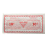 S14-C-00 1991 Canadian Tire Coupon 10 Cents VF-EF