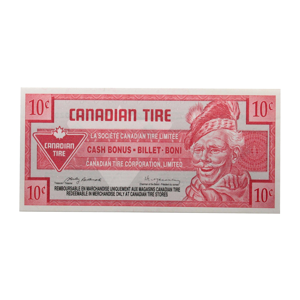 S15-C-00 1992 Canadian Tire Coupon 10 Cents Uncirculated