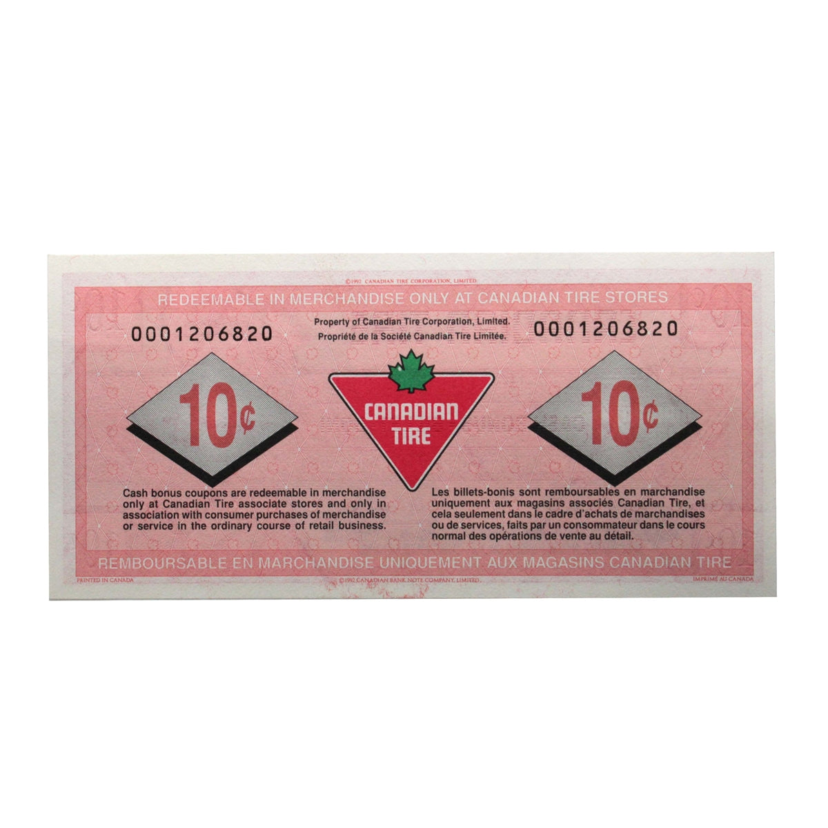 S15-C-00 1992 Canadian Tire Coupon 10 Cents Uncirculated