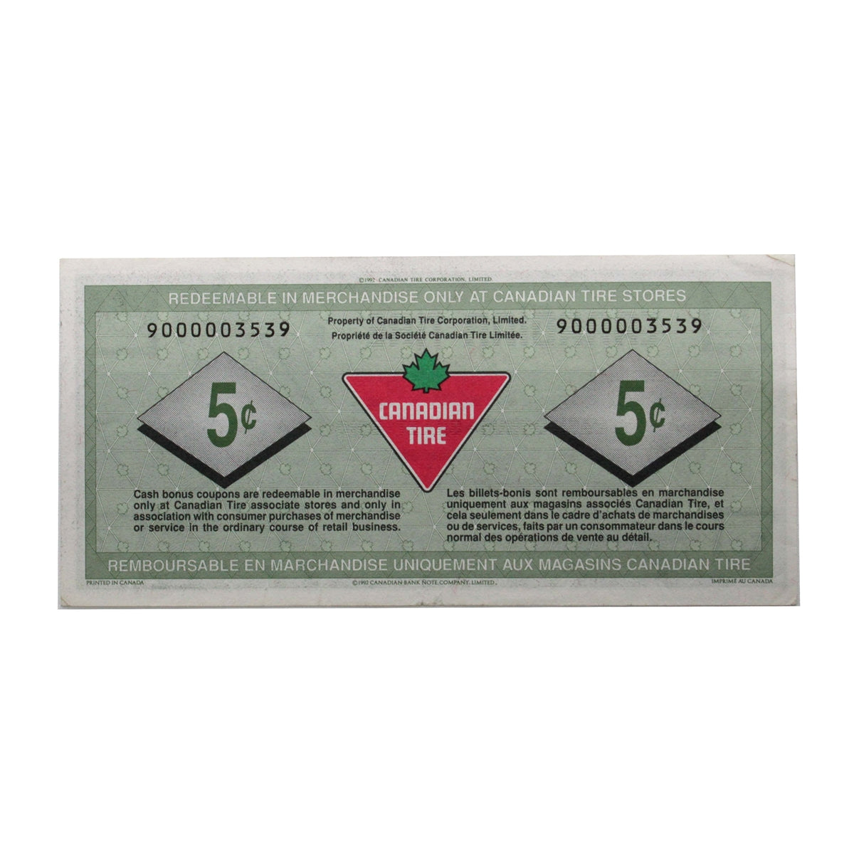 S15-Ba-90 Replacement 1992 Canadian Tire Coupon 5 Cents EF-AU