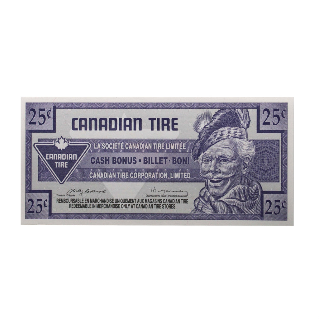 S15-Da-90 Replacement 1992 Canadian Tire Coupon 25 Cents Uncirculated