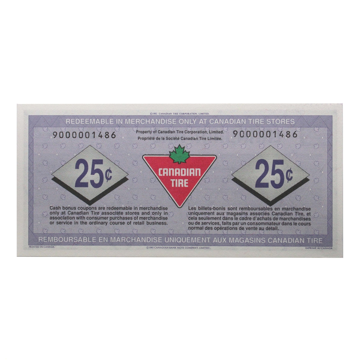 S15-Da-90 Replacement 1992 Canadian Tire Coupon 25 Cents Uncirculated