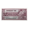 S16-Ga-90 Replacement 1992 Canadian Tire Coupon $2.00 Uncirculated