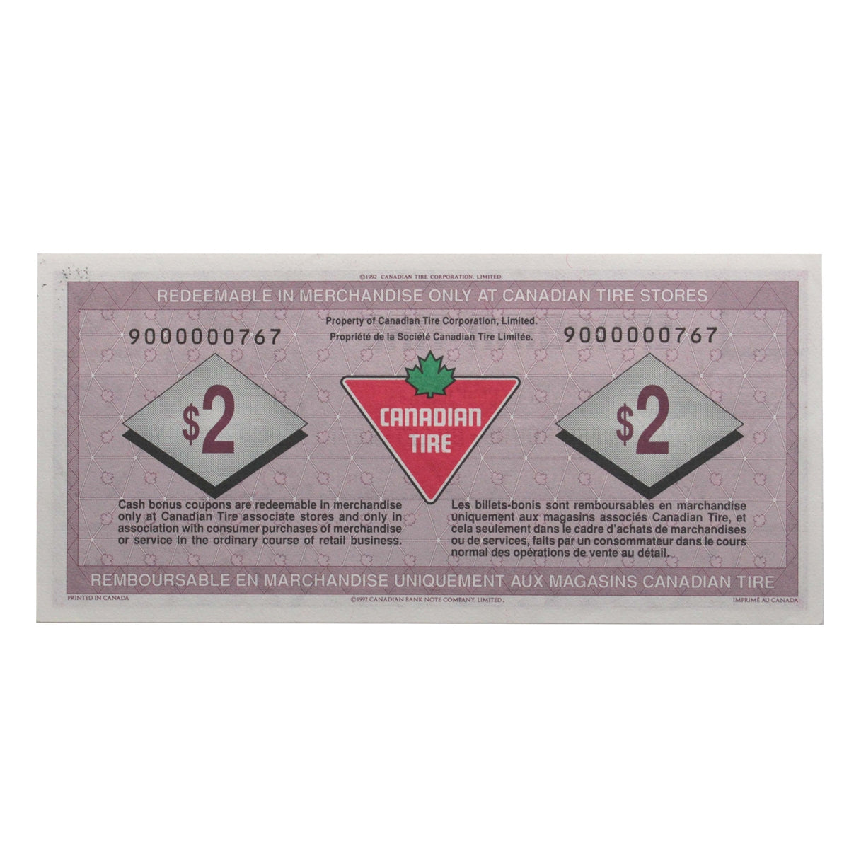 S16-Ga-90 Replacement 1992 Canadian Tire Coupon $2.00 Uncirculated