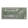 S20-Ba-10 Replacement 1996 Canadian Tire Coupon 5 Cents EF-AU