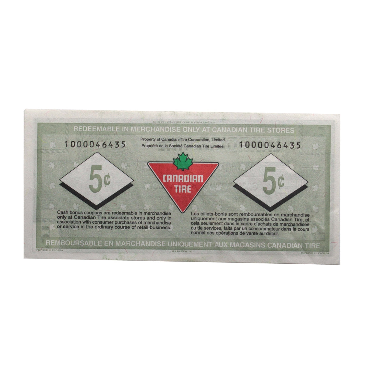 S20-Ba-10 Replacement 1996 Canadian Tire Coupon 5 Cents EF-AU