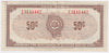 S1-E-E 1961 Canadian Tire Coupon 50 Cents VF-EF