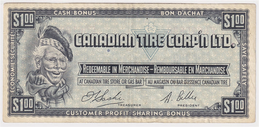 S1-F-F 1961 Canadian Tire Coupon $1.00 VF-EF