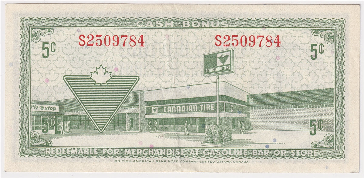 S3-B-S 1972 Canadian Tire Coupon 5 Cents Extra Fine