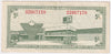 S3-B-S 1972 Canadian Tire Coupon 5 Cents VF-EF