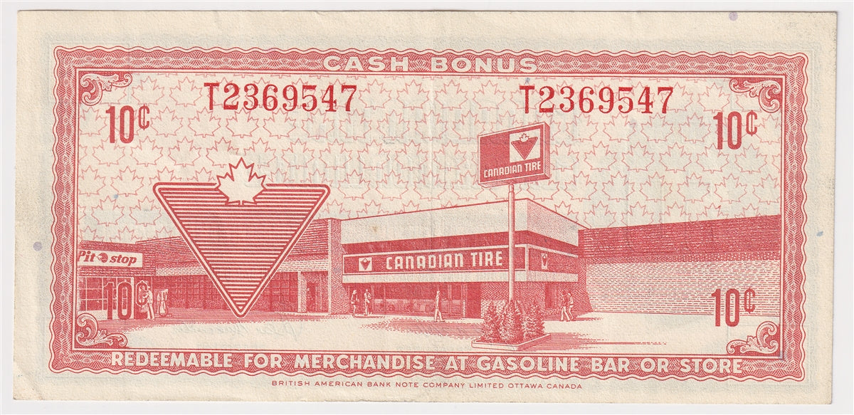 S3-C-T 1972 Canadian Tire Coupon 10 Cents Extra Fine