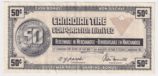 S3-E-V 1972 Canadian Tire Coupon 50 Cents Extra Fine