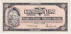 S4-C-CN 1974 Canadian Tire Coupon 10 Cents Extra Fine