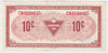 S4-C-CN 1974 Canadian Tire Coupon 10 Cents Extra Fine