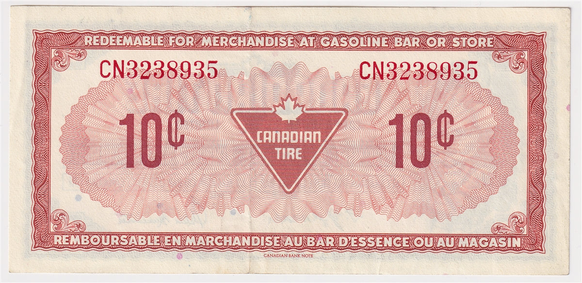 S4-C-CN 1974 Canadian Tire Coupon 10 Cents Extra Fine