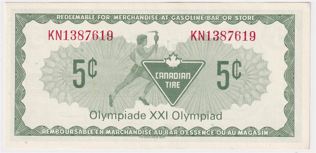 S5-B-KN 1976 Canadian Tire Coupon 5 Cents Uncirculated