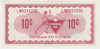 S5-C-LN 1976 Canadian Tire Coupon 10 Cents Uncirculated