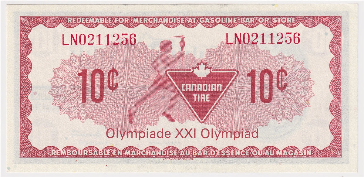 S5-C-LN 1976 Canadian Tire Coupon 10 Cents Uncirculated