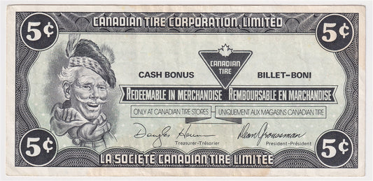 S13-Ba-*0 Replacement 1991 Canadian Tire Coupon 5 Cents Very Fine