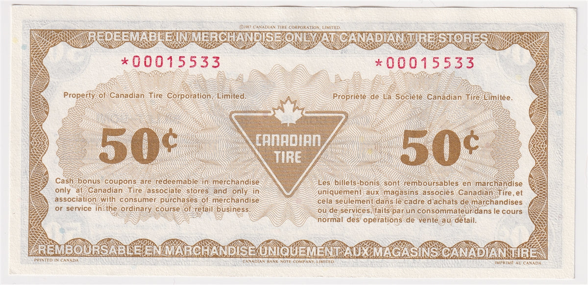 S13-Ea-*0 Replacement 1991 Canadian Tire Coupon 50 Cents Uncirculated