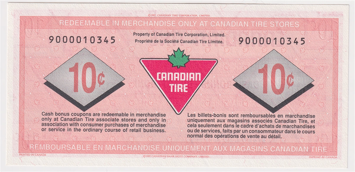 S15-Ca-90 Replacement 1992 Canadian Tire Coupon 10 Cents Uncirculated