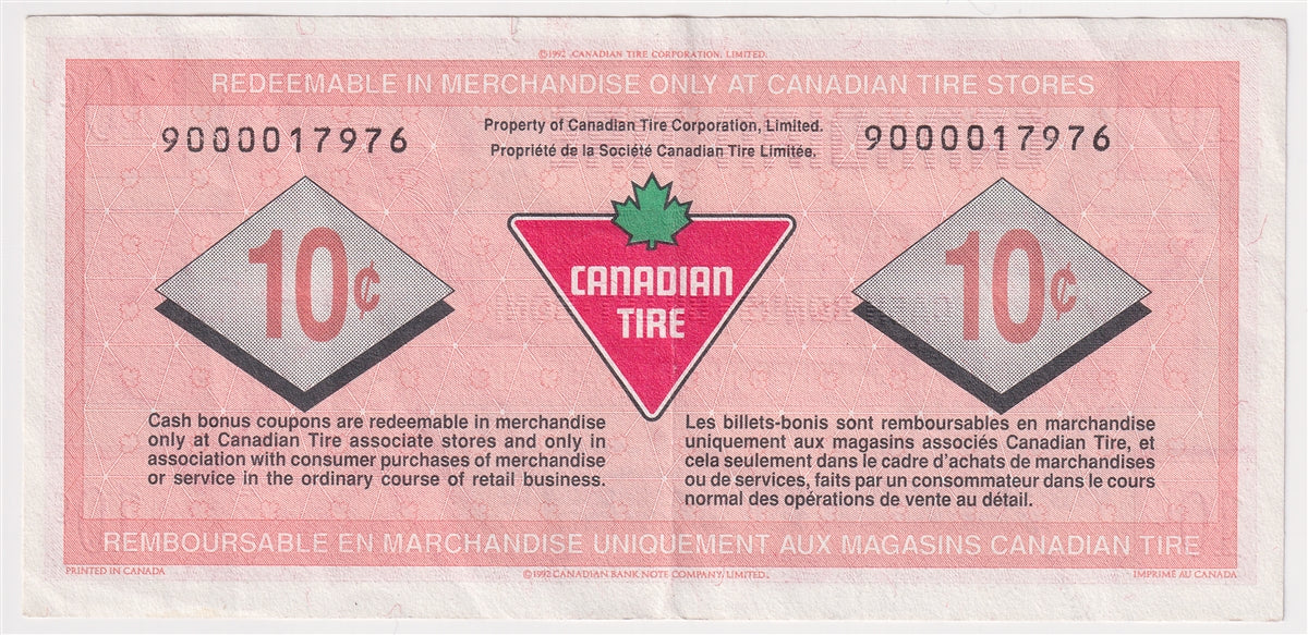 S15-Ca-90 Replacement 1992 Canadian Tire Coupon 10 Cents Extra Fine