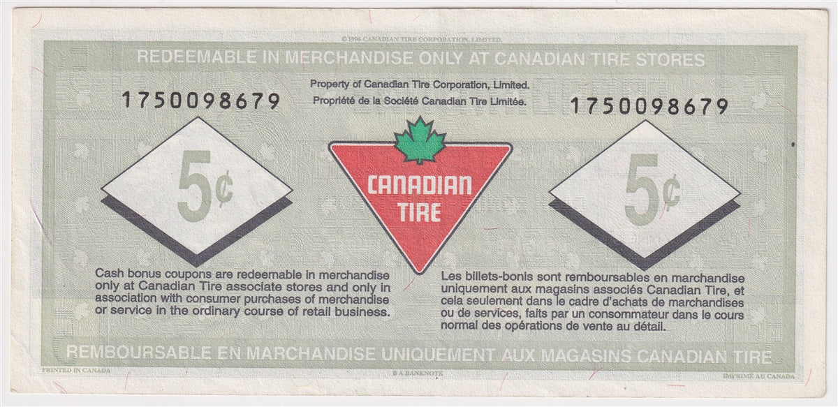 S18-Ba-175 Replacement 1996 Canadian Tire Coupon 5 Cents Extra Fine