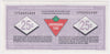 S18-Da-175 Replacement 1996 Canadian Tire Coupon 25 Cents Uncirculated