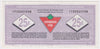 S18-Da-175 Replacement 1996 Canadian Tire Coupon 25 Cents Almost Uncirculated