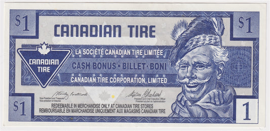 S20-Fa-20 Replacement 1996 Canadian Tire Coupon $1.00 Uncirculated