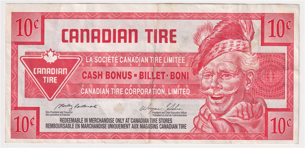 S27-Ca03-90 Replacement 2003 Canadian Tire Coupon 10 Cents Extra Fine