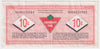 S27-Ca03-90 Replacement 2003 Canadian Tire Coupon 10 Cents Extra Fine