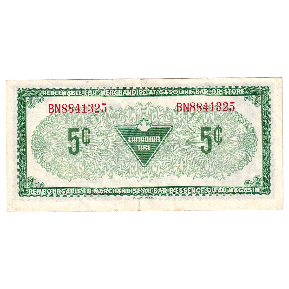 S4-B-BN 1974 Canadian Tire Coupon 5 Cents Extra Fine