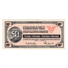 S3-C-T 1972 Canadian Tire Coupon 10 Cents Very Fine