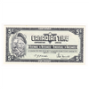 S4-B-AM1 Red Serial #1974 Canadian Tire Coupon 5 Cents Uncirculated