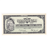 S4-B-TN1 1974 Canadian Tire Coupon 5 Cents Uncirculated