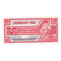 S15-Ca-90 Replacement 1992 Canadian Tire Coupon 10 Cents VF-EF