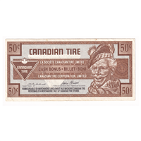 S17-Ea2-999 Replacement 1992 Canadian Tire Coupon 50 Cents Very Fine (Holes and Ink)