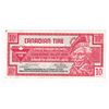 S20-Ca-20 Replacement 1996 Canadian Tire Coupon 10 Cents VF-EF