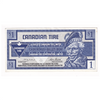 S20-Fa-20 Replacement 1996 Canadian Tire Coupon $1.00 AU-UNC