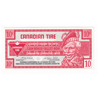 S25-Ca-20 Replacement 2000 Canadian Tire Coupon 10 Cents Uncirculated