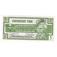 S26-Ba-20 Replacement 2000 Canadian Tire Coupon 5 Cents Almost Uncirculated