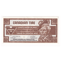 S28-Ea07-90 Replacement 2007 Canadian Tire Coupon 50 Cents Uncirculated